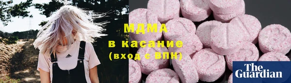 СК Новозыбков