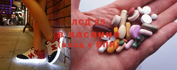 кокаин VHQ Нефтегорск