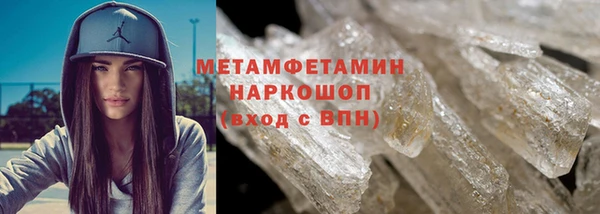 каннабис Нея