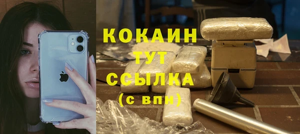 каннабис Нея