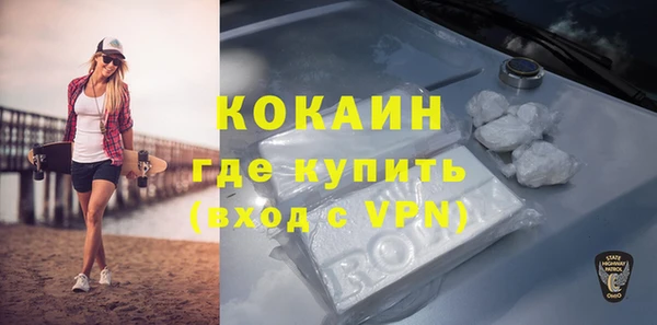 каннабис Нея