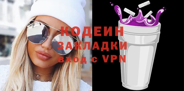 СК Новозыбков