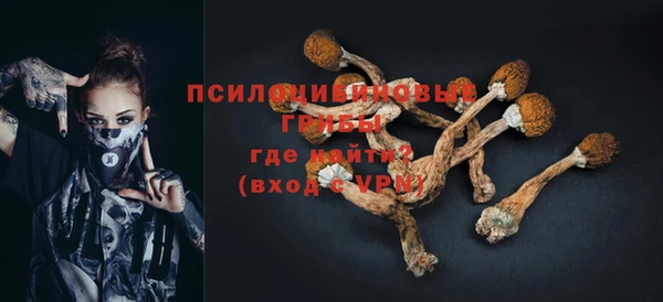 каннабис Нея