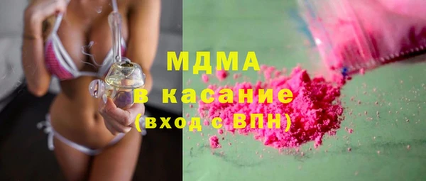 каннабис Нея