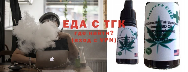 кокаин VHQ Нефтегорск