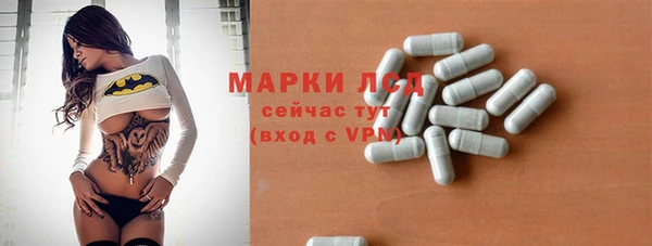 наркотики Нефтекумск