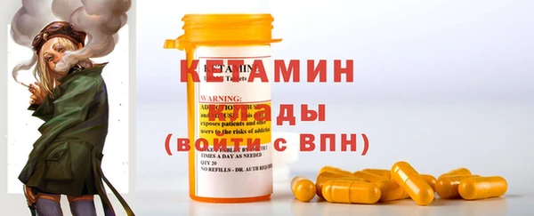 каннабис Нея