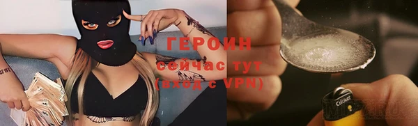каннабис Нея