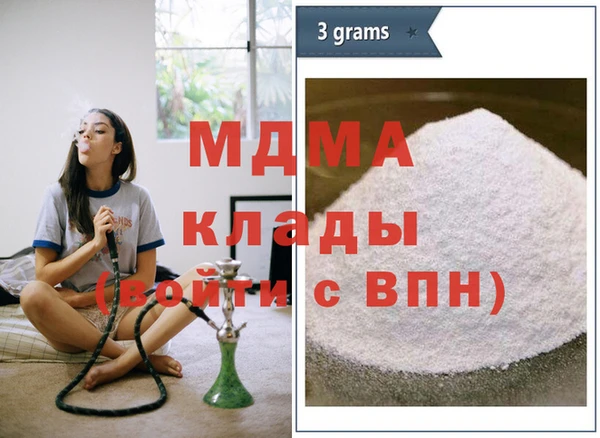 СК Новозыбков