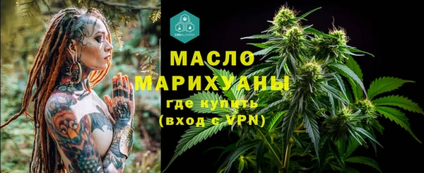 каннабис Нея