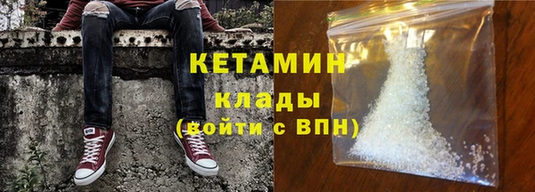 каннабис Нея