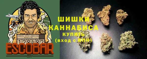 наркотики Нефтекумск