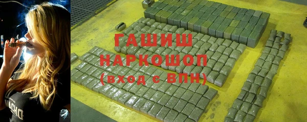 каннабис Нея