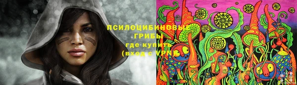 наркотики Нефтекумск
