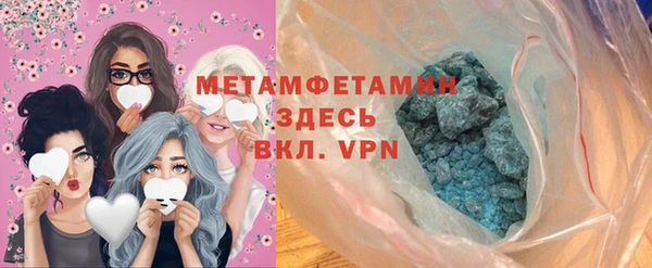каннабис Нея