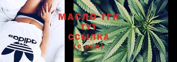 наркотики Нефтекумск