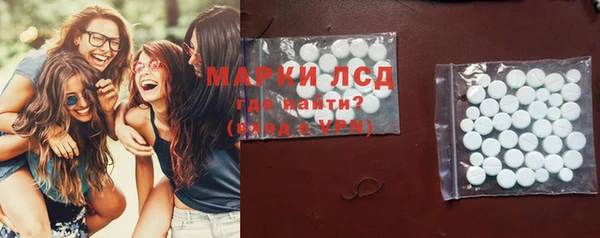 мет Навашино