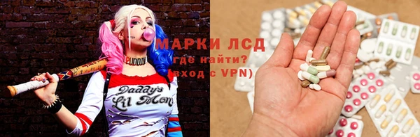 метадон Новодвинск