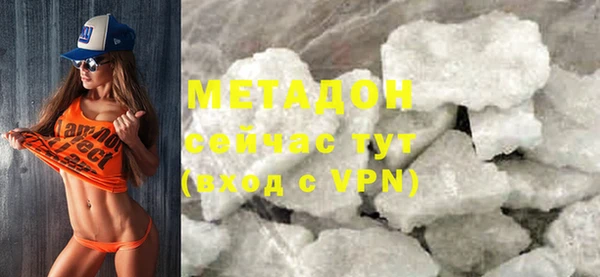 каннабис Нея