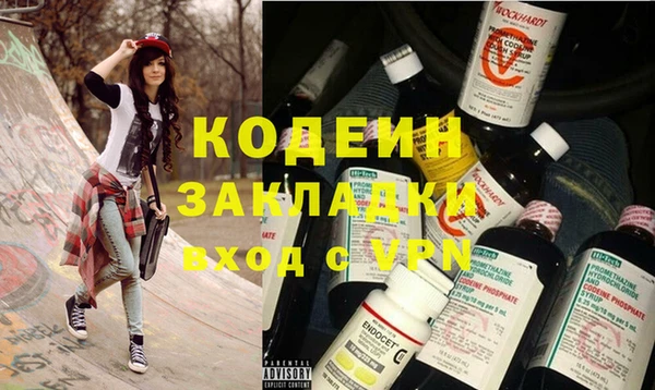каннабис Нея