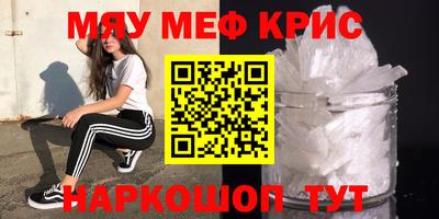 дистиллят марихуана Балахна