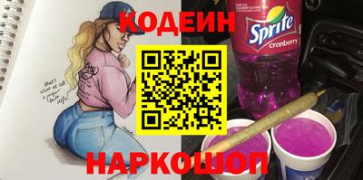ECSTASY Балашиха
