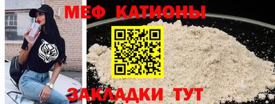 ECSTASY Балашиха