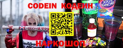 скорость mdpv Балаково