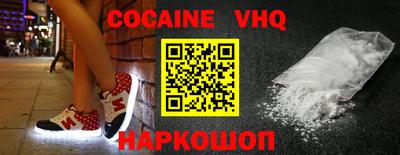 скорость mdpv Балаково