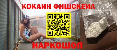скорость mdpv Балаково
