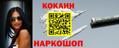 ECSTASY Балашиха