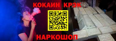 дистиллят марихуана Балахна