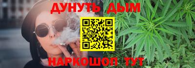 ECSTASY Балашиха