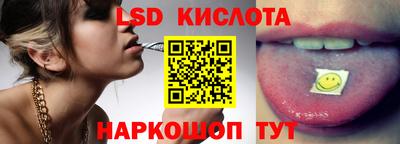 ECSTASY Балашиха