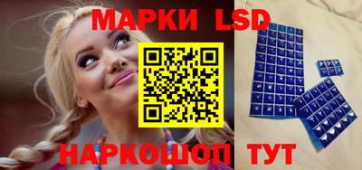 скорость mdpv Балаково