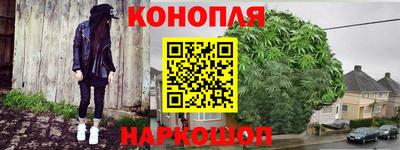 скорость mdpv Балаково