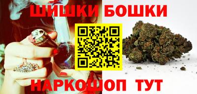ECSTASY Балашиха