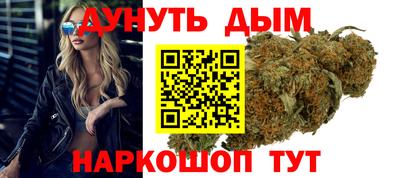 скорость mdpv Балаково