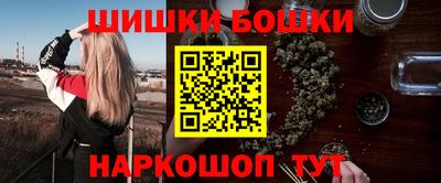 скорость mdpv Балаково