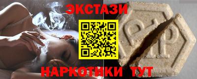 скорость mdpv Балаково