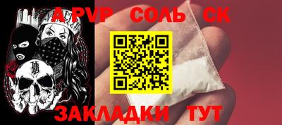 ECSTASY Балашиха
