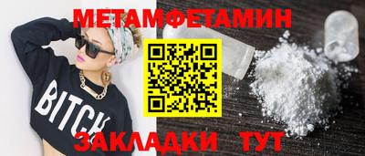 ECSTASY Балашиха