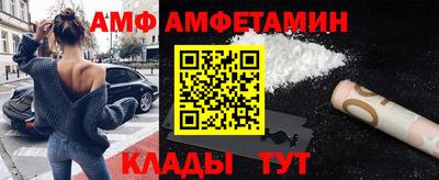 ECSTASY Балашиха