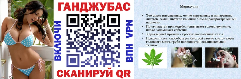 где можно купить наркотик  Калач-на-Дону  мега сайт  Канабис Ganja 